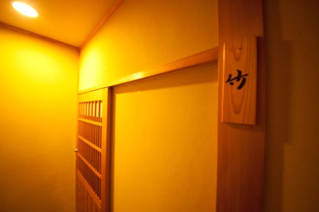 Ryokan Sennari (Adults Only) Beppu Luaran gambar