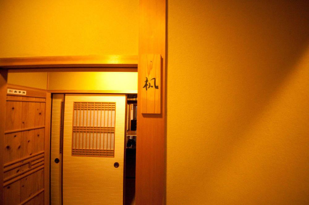 Ryokan Sennari (Adults Only) Beppu Luaran gambar