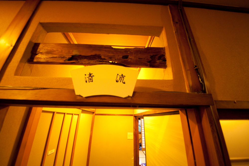 Ryokan Sennari (Adults Only) Beppu Luaran gambar
